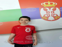 8-годишен шахматист от Берковица с най-добро представяне сред младежите на международен турнир